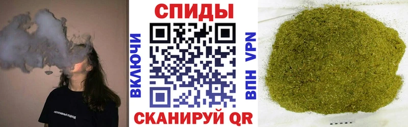 БУТИРАТ вода Владивосток