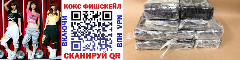 Кокаин Эквадор Владивосток