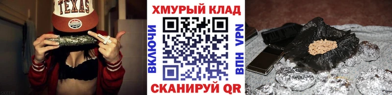 ГЕРОИН VHQ  Владивосток 