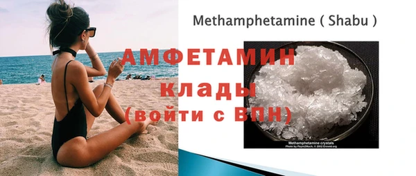 не бодяженный Покачи