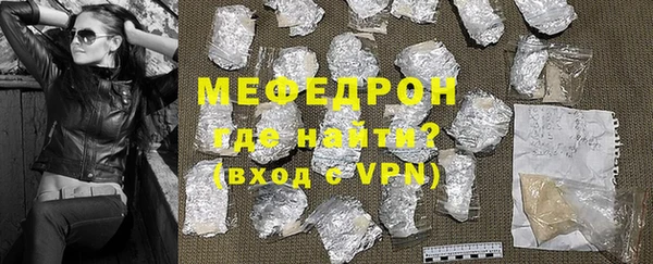 винт Покровск
