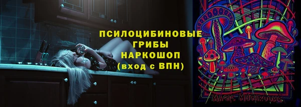 не бодяженный Покачи
