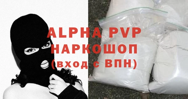 не бодяженный Покачи