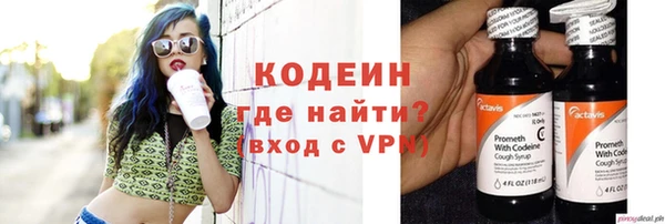 не бодяженный Покачи