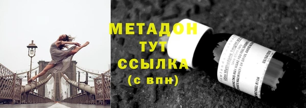 винт Покровск