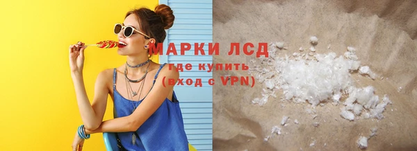 винт Покровск