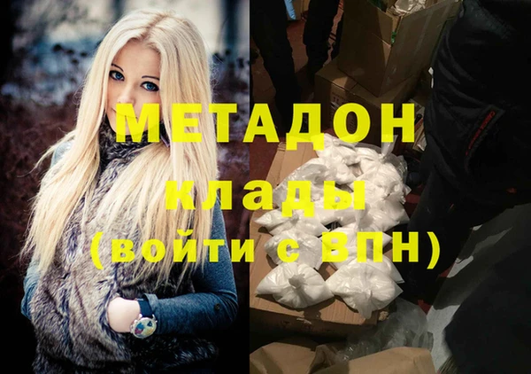 прущие грибы Покров