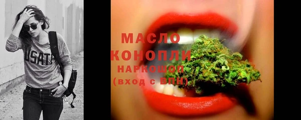 кокс Пестово