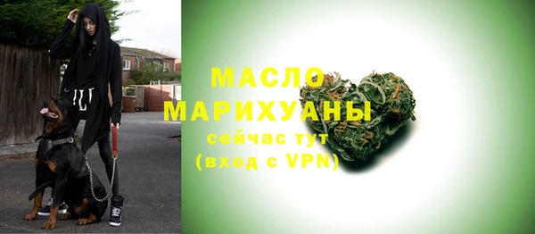 винт Покровск