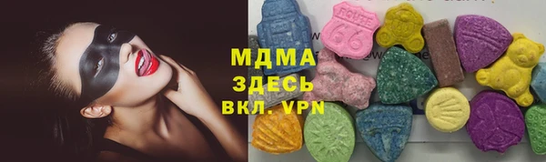 не бодяженный Покачи