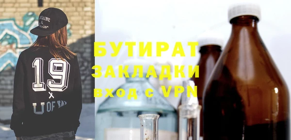 винт Покровск