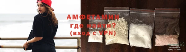 винт Переславль-Залесский