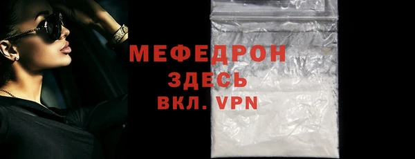 не бодяженный Покачи