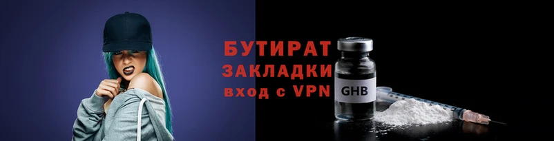 не бодяженный Покачи