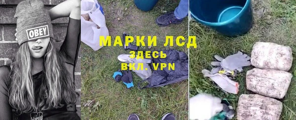 винт Покровск