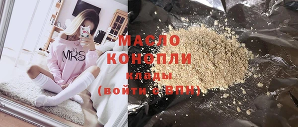 прущие грибы Покров