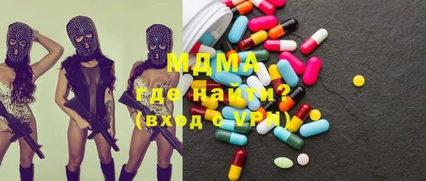 не бодяженный Покачи