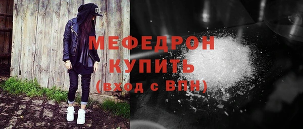 винт Покровск