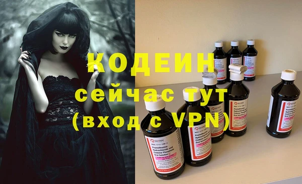 не бодяженный Покачи