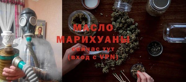 прущие грибы Покров