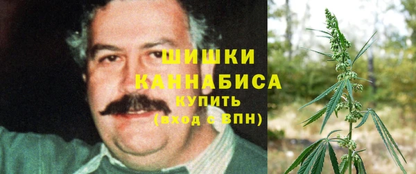 винт Покровск