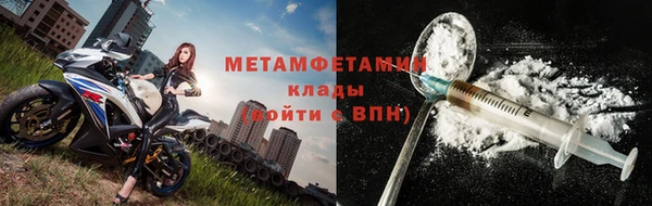 винт Покровск