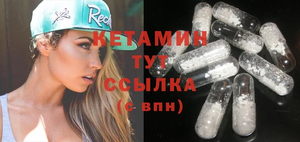 винт Покровск