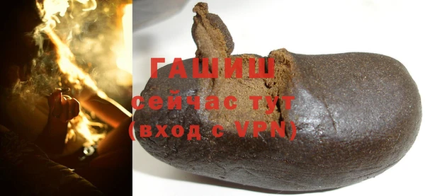 не бодяженный Покачи