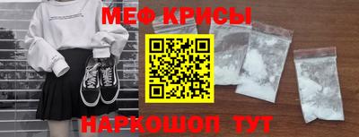 мдпв Бийск