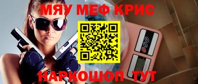 mix Берёзовский