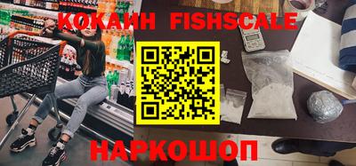 мяу мяу мука Беслан