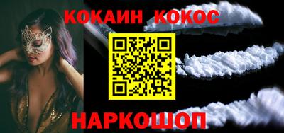 mix Берёзовский
