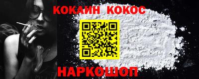mix Берёзовский