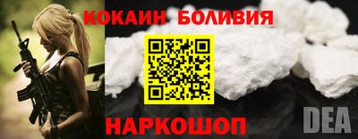 мяу мяу мука Беслан