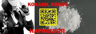 mix Берёзовский