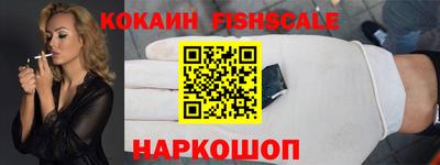 мяу мяу мука Беслан