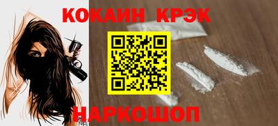 мдпв Бийск