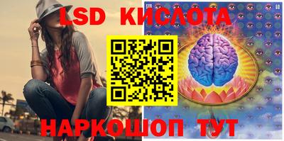 кокаин премиум Беслан