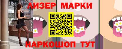 mix Берёзовский