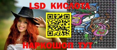 кокаин премиум Беслан