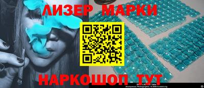 мяу мяу мука Беслан