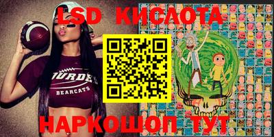 mix Берёзовский