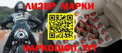 mix Берёзовский