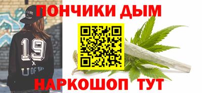 прущая мука Берёзовский