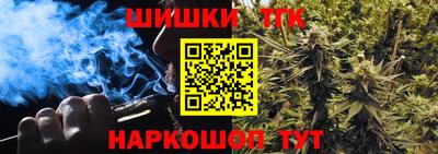 прущая мука Берёзовский