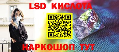 прущая мука Берёзовский