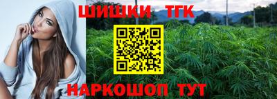 прущая мука Берёзовский