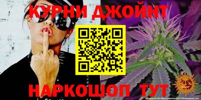 кокаин премиум Беслан