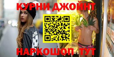 прущая мука Берёзовский