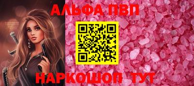 прущая мука Берёзовский